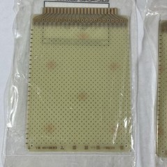 4 NOS Vector Vectorbord 838WE1GN Plugbord 6.5″ x 4.5″ / 0.062″ Holes Plugboards