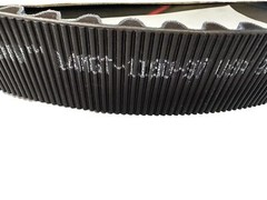 14MGT-1190-37 Gates PolyChain