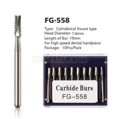 Dental Midwest FG #558 Straight Fissure Crosscut Carbide Burs 100Pk