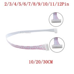 JST XH2.54mm 2-12 Pin Dualheaded Wire Cable Connector Set 10/20/30CM