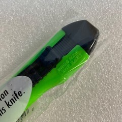 13 Point Snap Off Utility Knife With Pocket Clip Green