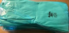 MAPA Professional ULTRANITRIL 381, Size 8, Protective Gloves 12 PACK