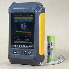GQ GMC-600 Pro Geiger Counter Alpha, Gamma, Beta X-Ray Radiation Monitor Tested