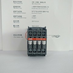 New A12-30-10 Contactor 24V、110V 50Hz / 110-120V 60Hz、220-230V US Free TAX