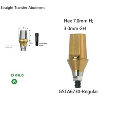 US Titanium straight abutment 7.0mm H compatible DIO UF II Platform Hex Regular