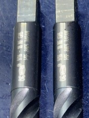 (2) OSG 9/16-18 PLUG TAP SPFL SPIRAL FLUTE HY-PRO 4FL NF GH3 HSE TWO TAPS