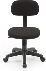 Contemporary Kids Office Chair – Adjustable Height & Cushioned Seat in Black