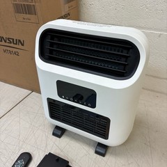 ROVSUN Wall-Mounted & Freestanding Heater 1500W 120V 60Hz, 50-90 Degrees