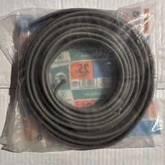 25 Feet 10’ 3 With Ground UF-B (Direct Burial)