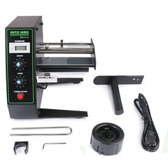 Automatic Auto Label Dispensers Separating Machine Auto Counting 0-999999
