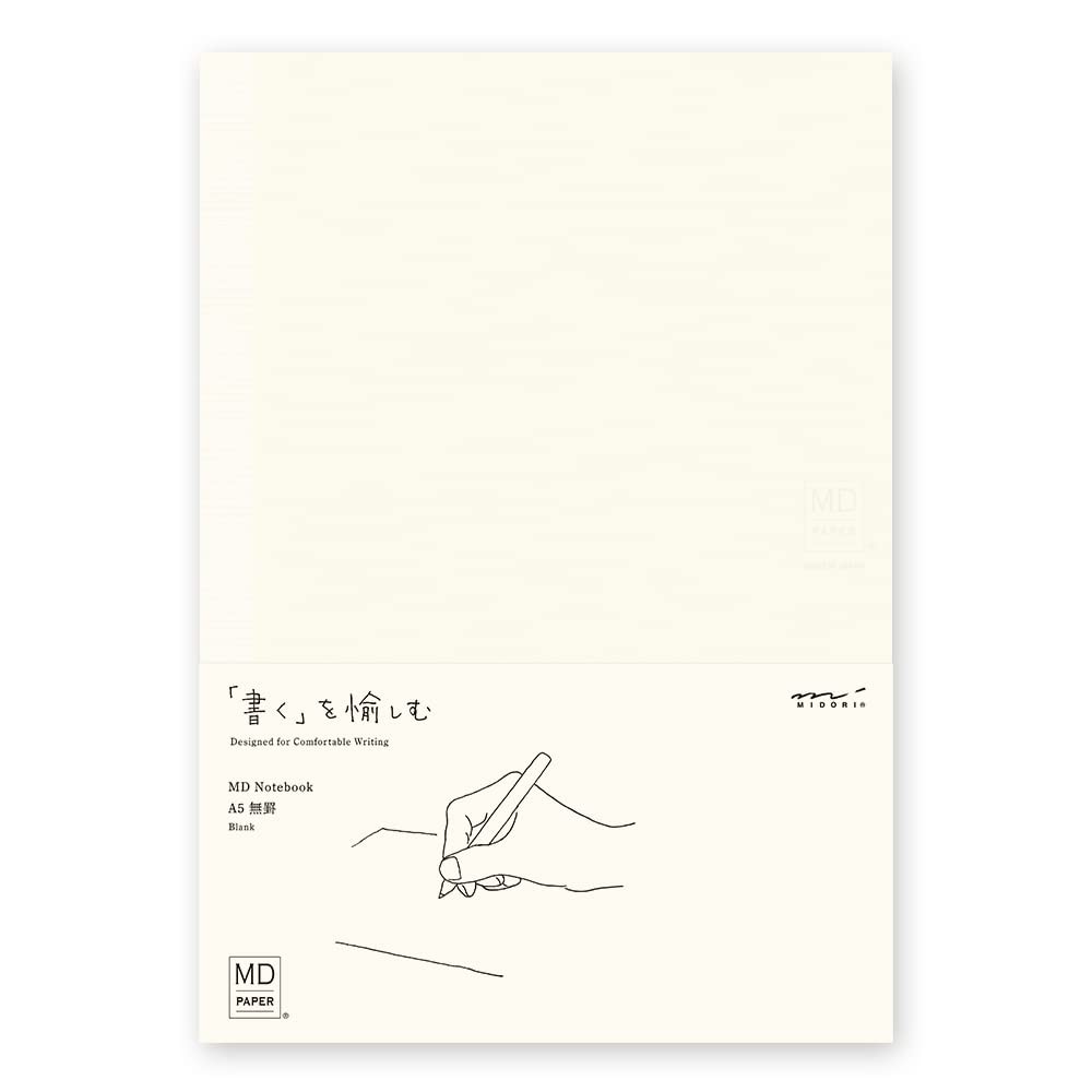 DESIGNPHIL 15293006 Midori Notebook, MD A5, Unruled A White