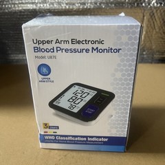 Upper Arm Digital Cuff Machine Blood Pressure Monitor New