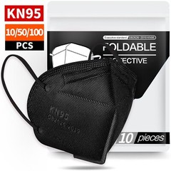 10/50/100 PCS Black Color KN95 Face Mask, 5 ply Mouth Cover Nose Protector Masks
