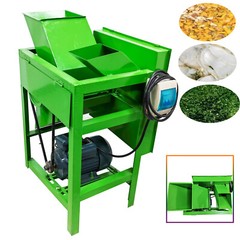 220V 3HP Grass Cutting and Dicing Combined Crusher Chaff Cutter Double Inlet
