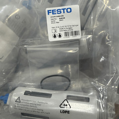 FESTO LF/LFR-D-MINI:ERS 646226 NEW 1PCS LF/LFR-D-MINI:ERS Filter New Jersey