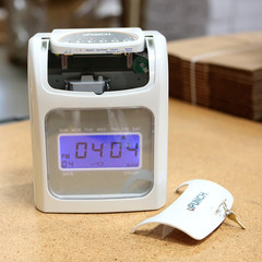 Upunch HN4500 Advanced Calculating Time Clock Bundle for Small Business: Complet