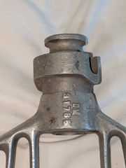 Aluminum BEATER 20 qt Flat Beater For 20 Quart (?) Restaurant Mixer # DM 31768