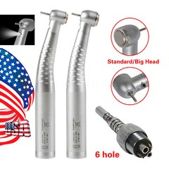 Dental High Speed Turbine Handpiece / Quick Coupler Swivel 6Hole KaVo Style