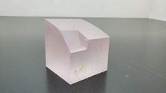 Industrial Crystal Synthetic Sapphire Ingot 1.7 Pounds (B)