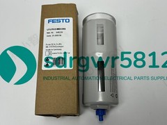 Festo LF/LFR-D-MIDI:ERS 646228 Filter Bowl New One Free Shipping LFLFRDMIDIERS