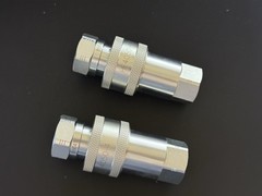 2X Set 1/4″ Body 1/4″ NPT Poppet Pioneer Style Hydraulic Quick Connect Coupler