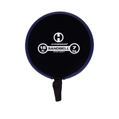 Hyperwear SandBell® Soft Sandbag Empty 15 Pound Sandball + FREE SHIPPING