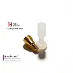 US Zest Locator abutment Anchor fits NOBEL NobelActive Conical Connection NP/RP