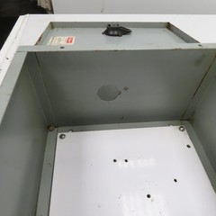 Hoffman A-10N86 10″ x 8″ x 6″ Steel Electrical Enclosure W/Backplate Type 1