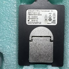 Sonosite C35xp/8-3 MHz Ref P19617-20