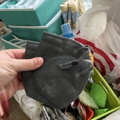Non-medical Disposable Children Face Mask for Pediatrics