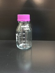 VWR Cat No 10754-816 Storage Bottles Lot 5 PCS
