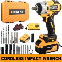 20V Cordless Impact Wrench Kit with Batteries & Charger Brushless Motor