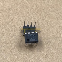 10PCS JRC4565D RC4565D NJM4565D Dual operational amplifier IC 4565D DIP8 NEW