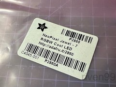 Adafruit NeoPixel Jewel RGBW Wearable Round PCB, 7 Addressable LEDs, Cool ~6000K