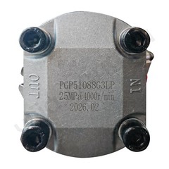 New PGP51088G3LP Two-Section Hydraulic Gear Pump for AGT Skid Steer Loader KTT23