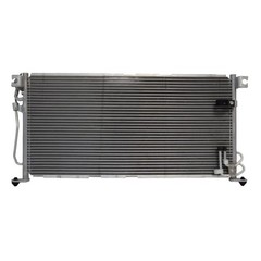 A/C Condenser Aluminum for Mitsubishi for Lancer 2004-2007 251-0298