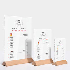 Acrylic Sign Holder A4/A5/A6 Menu Displays T/L Shape, Wood Base Table Top Sig…