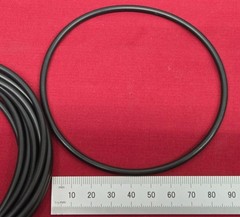 ZUSAH 3.55X90 Buna-N O-Rings 3.55mm Wide, 90mm ID, 9 Pack – NEW