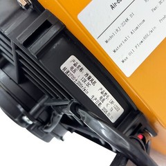 65L/min Aluminum Hydraulic Air Cooler DC12V Air-cooled Oil Radiator