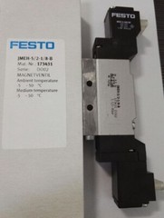 Festo JMEH-5/2-1/8-B 173431 Solenoid Valve New One JMEH5/21/8B Free Shipping #F