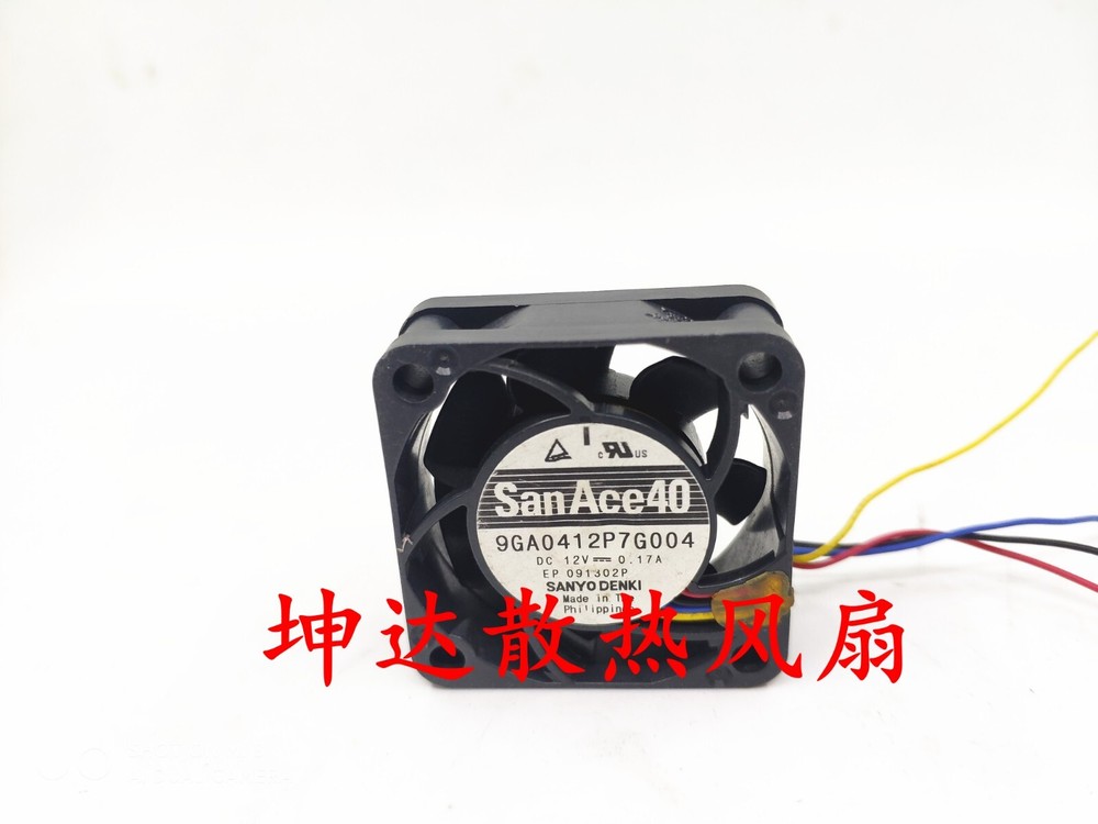 1 PCS Sanyo Fan 9GA0412P7G004 DC12V 0.17A 4015 4CM 4-wire cooling fan