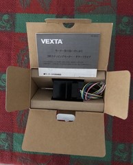 Vexta PX243G01-01A / 2 Phase Stepping Motor