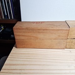 Three Young Bros. Stamp Works Letters 1/16″ 1.6mm – 3/32″ 2.4mm – 1/8″ 3.2mm