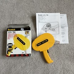 Scotch ATG 700 Handheld Tape Gun Adhesive Dispenser Applicator w/ Trigger Yellow
