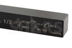 Shars 1/2″ X 4″ RH MTJN Indexable Tri-Lock Turning Tool HOLDER TNMG22_ NEW !]