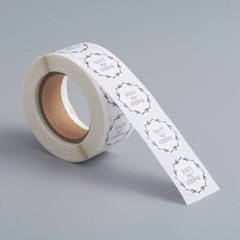 Baked with Love Sticker Labels 500 each per roll Great for Orders Crafts Fun