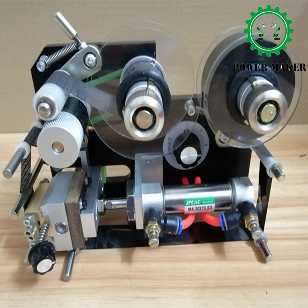 Synchronous Pneumatic Ribbon Thermal Coding Machine Head Production Date HP-501
