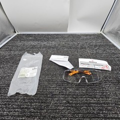 (QTY 2) NoCry Safety Glasses Clear Anti-Scratch Wraparound Lenses Adjustable Arm
