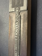 Crispus Attucks building campaign York PA | Vintage letterpress printing block