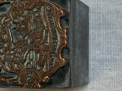 Vintage Letter Press Print Block
